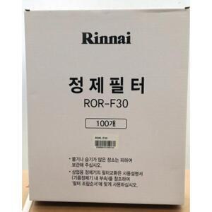 린나이 업소용 기름 정제기 ROR-302E 전용 정품 기름 재생 정제 필터 ROR-F30 (100매 1세트) - 정제필터