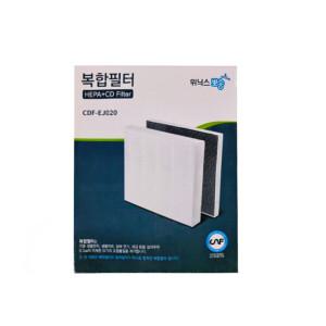 위닉스 정품 뽀송 제습기 일체 3D 복합필터 CDF-EJO20
