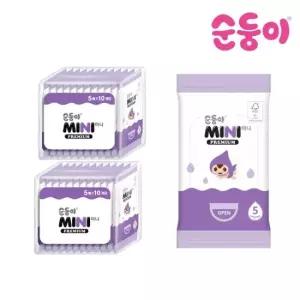[순둥이]미니 프리미엄 물티슈 휴대용 5매 20팩(65g) P-2Mini