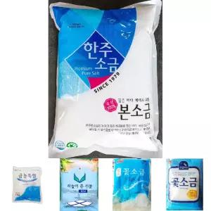 한주 소금 본 일반입자 3k/가정/천일염/먹는/식용/조미/요리용/양념/요리/조리용/가게/간내기/가게용