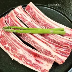캠핑 우대갈비 1kg x 1팩 + 소스3종
