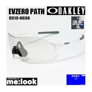 오클리 선글라스 OAKLEY 디밍 EVZERO PATH 이브 이제로 패스 OO9313-06 009313-06 9313-0638 매트 화이트 A