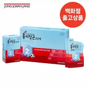 홍이장군 2단계 20ml*30포(30일분)
