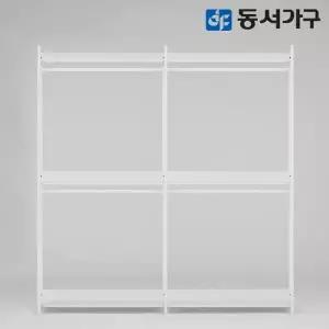 [동서가구]몬티아 PLUS 철제 시스템 셀프 드레스룸/2000 4단 행거 DF643859