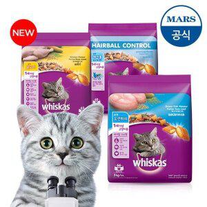 위스카스 포켓 건사료 3kg (맛 택1)