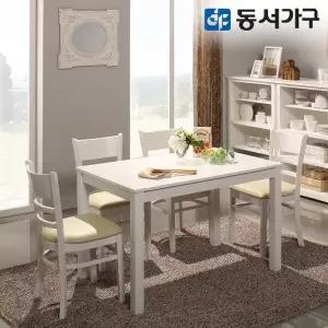 [동서가구]W심플 우드 원목 4인용 식탁 테이블 (의자 미포함) DF629503