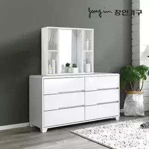[장인가구]레브 1200 서랍형 수납화장대