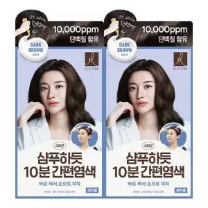 엘라스틴 샴푸하듯 간편 염색약 흑갈색 80G 2개