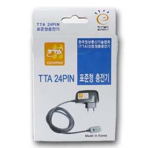 TTA 24핀 표준형 충전기 가정용충전기 핸드폰충전기