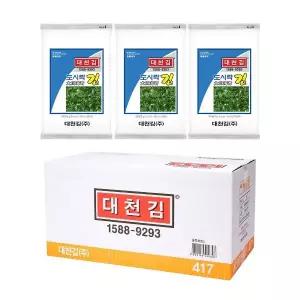 대천김 도시락김 5g 72봉