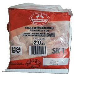 페르디가오 뼈없는 닭다리살2kg