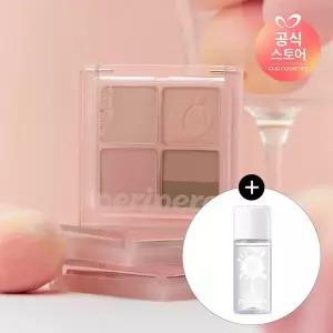 [페리페라][NEW COLOR] 페리페라 잉크 포켓 섀도우 팔레트 [증정] 잉크립앤아이리무버 10ml