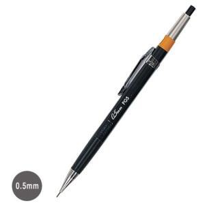 [아우트]펜텔 제도샤프 MO PG5 0.5mm