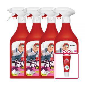 홈스타 뿌리는 곰팡이싹 500ml 4개+특별증정(홈스타 바르는 곰팡이 싹 120ml 1개)