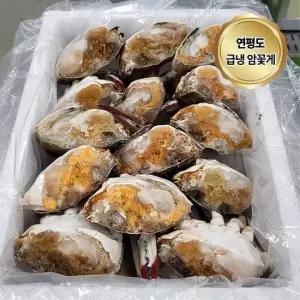 연평도 급냉 암꽃게 손질 절단 냉동 꽃게 2kg 12-20조각)