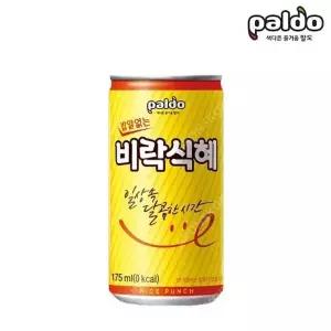 팔도 비락식혜 175ml X 30캔 수정과 전통음료 캔음료 찜질
