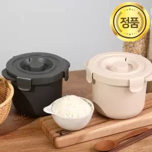 BNS 칼로라이트 당내리밥솥 저당 저칼로리 저당밥솥 혈당관리 저당질 당뇨 자취생 밥통 저속노화