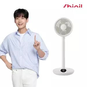 신일 서큘레이터 BLDC 무소음 리모컨 에어 가정용 화이트 SIF-B09A_W