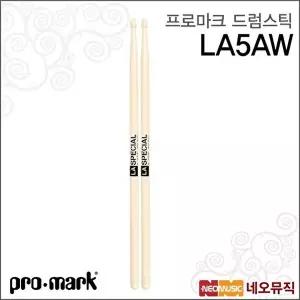 [프로마크]프로마크 LA5AW 드럼스틱 /LA스페셜 히코리 우드팁