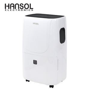 한솔 업소용 제습기 HSD-065LP 제습량 60L 펌프내장형