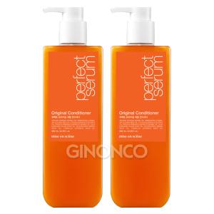 미쟝센 퍼펙트 오리지널 세럼 컨디셔너 680ml x2
