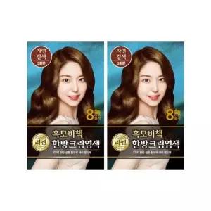 리엔 흑모비책 한방 크림 염색약 자연갈색 2개