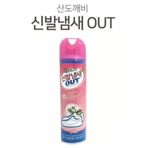 산도깨비 신발 냄새 악취 제거 탈취제 스프레이/탈취 가정용 다용도 신발용 장화 슈즈 등산화 운동화