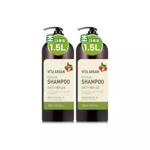 비타아르간 비타 아르간 샴푸 대용량 1500ml 2개 약산성 삼푸