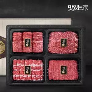 [농협안심한우] 1등급 한우 명품구이 선물세트 1.2kg 꽃등심 채끝 차돌박이 실속구이)