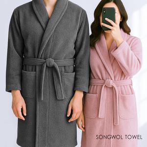 송월 30수 라이트 가운 호텔 샤워 바스 로브