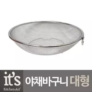 스텐 야채 바구니 대형뜰망 뜰채 스텐망 건지기망 채반 스텐채반 스텐레스