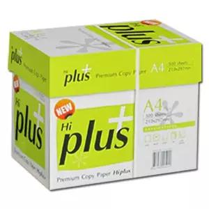 [NS홈쇼핑]하이플러스 A4용지 75g 1박스(2500매) Hi plus[35344279]