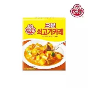 [오뚜기] 3분 쇠고기카레 200G x 24개10662968587894