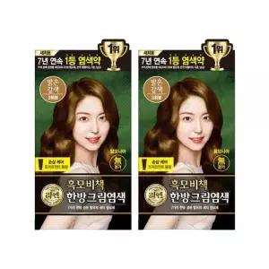 리엔 흑모비책크림 염색약 밝은갈색 120g 2개