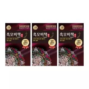 리엔 흑모비책골드 염색약 자연갈색 90g 3개