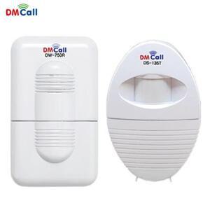 무선 대명 DS-135RT 차임벨 경보기 센서차임 도어벨