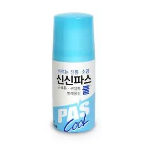바르는 신신파스 쿨 물파스