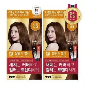 엘라스틴 살롱드컬러 염색약 자연갈색 x 2개_14987586_588346
