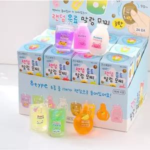 랜덤 음료 말랑 모찌 3탄 24개입 촉감놀이 스트레스볼 미니 말랑이 장난감