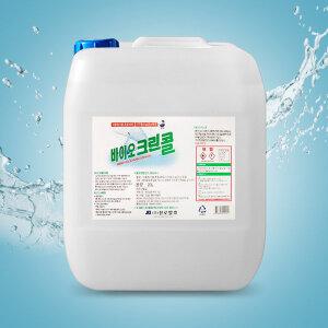 바이오 크린콜 20L 진로발효 살균소독제 클린콜 haccp