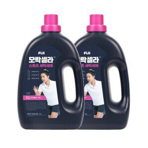 피지 모락셀라 운동복 땀냄새제거 스포츠세제 빨래쉰내 스포츠의류 실내건조 일반드럼 겸용 1.5L 2개