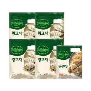 [CJ] 비비고 왕교자 1.05kg x4개+군만두 315g x1개
