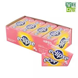 (피치향) 이클립스 34g(8개입)/탕비실/대용량/사탕/회사/사무실/간식/과일향/복숭아/캔디/업소용/수입/회사