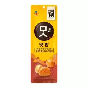 CJ 맛밤 42g x 30개 군밤 저칼로리 다이어트 간식