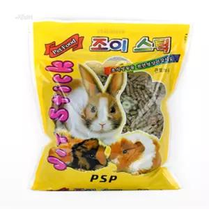 조이스틱 초식동물사료 큰토끼용 730G 건초 펫사료 토끼먹이