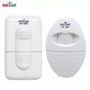 무선 대명 DS-135RT 차임벨 경보기 센서차임 도어벨
