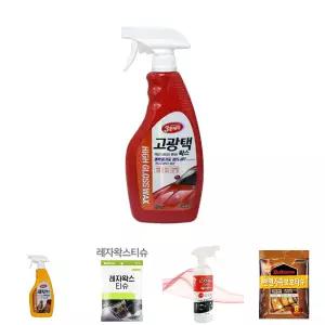 카렉스 3분 세차 고광택 왁스 650ml/레자 자동차 시트 클리너 셀프 코팅 세척 광택제 차량 자동차용