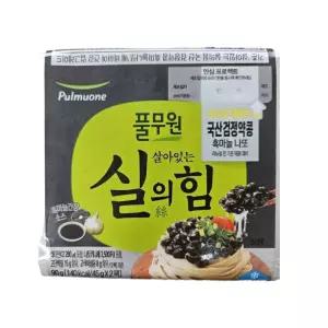 풀무원 검정약콩 흑마늘 나또 40.5g x 40팩