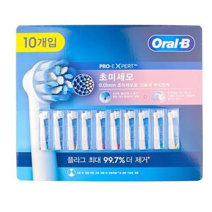 교체용모 전동칫솔모 초미세모 오랄비 교체용칫솔모 전동칫솔용 리필모 10개입 오랄비전동칫솔모 칫솔모