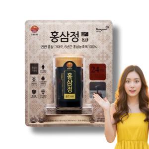 동원 천지인 홈삼정골드 8.0 240G 코스트코